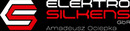 Logo Elektro Silkens GbR in Viersen